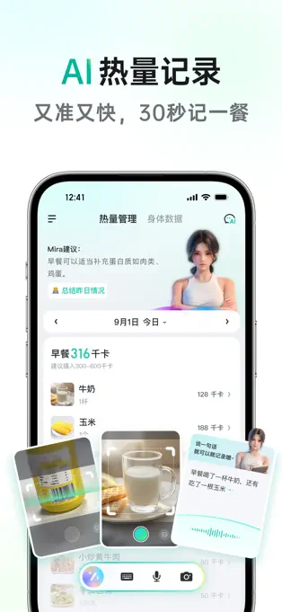 预览图2