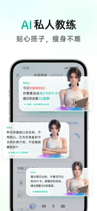 预览图4