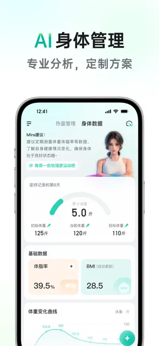 预览图6