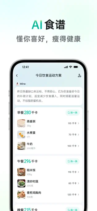 预览图5