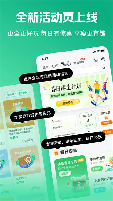 预览图8