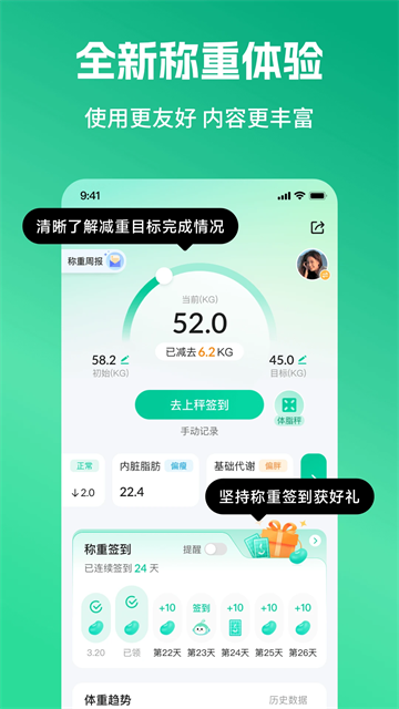 预览图7