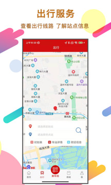 预览图4