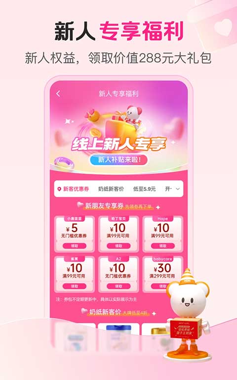 预览图1