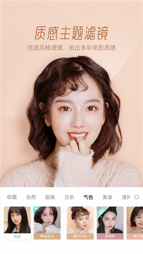 预览图4