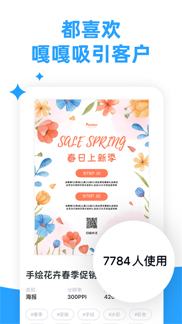 预览图5