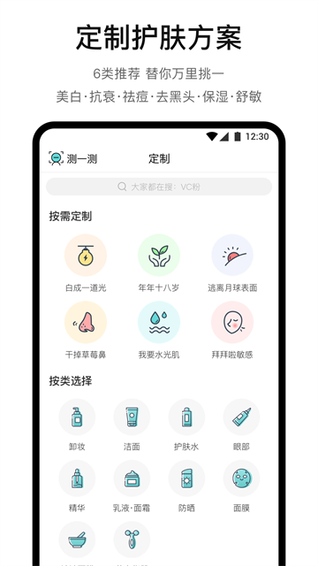 预览图4