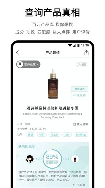 预览图5