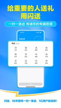 预览图4