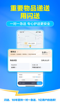 预览图5