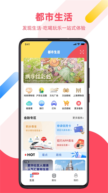预览图3