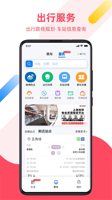 预览图4