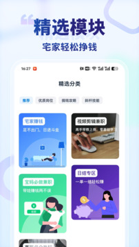 预览图5