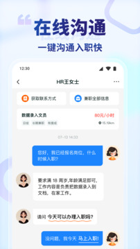 预览图4