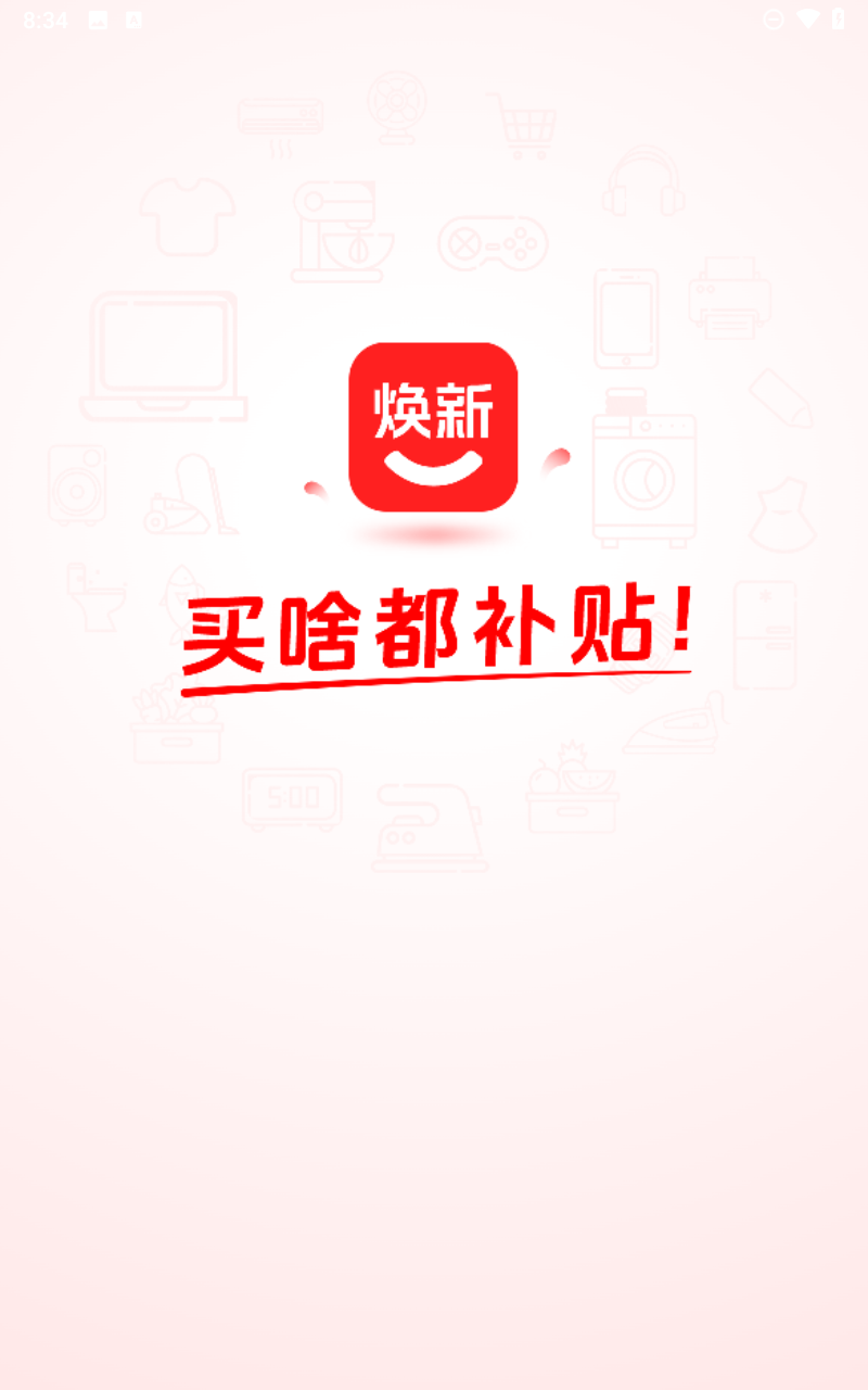 预览图2