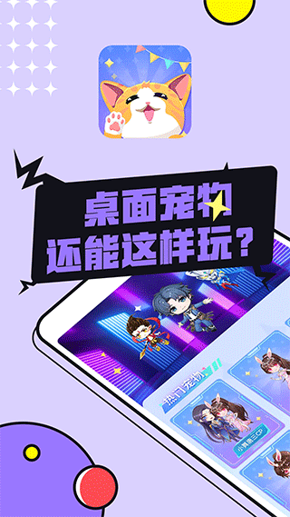 预览图1