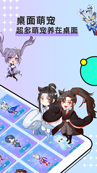 预览图2