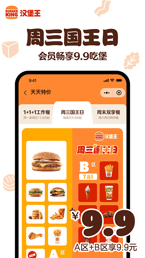 预览图4