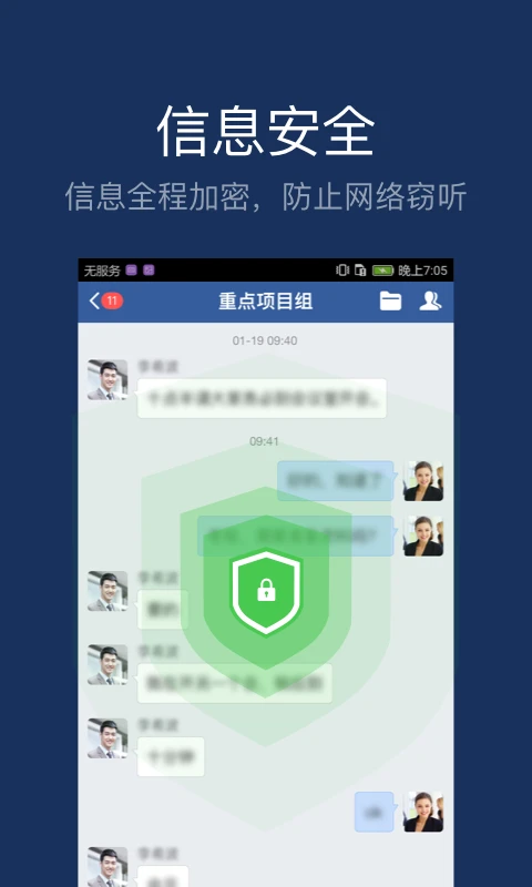 预览图4