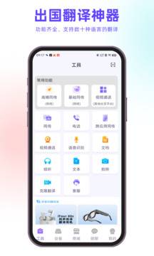 预览图1