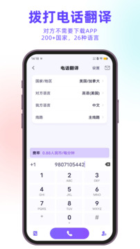 预览图4
