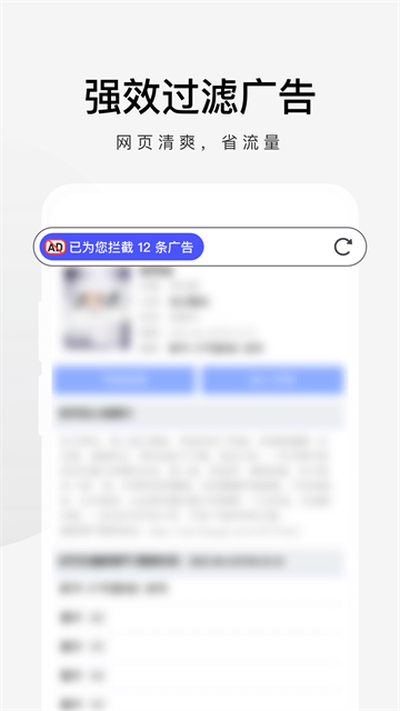 预览图5