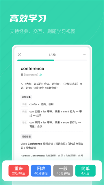 预览图4