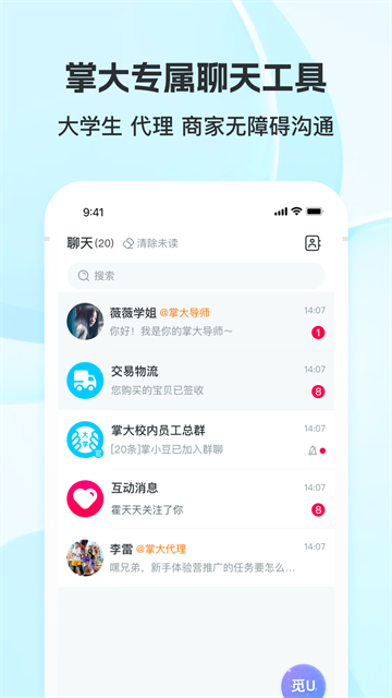 预览图2