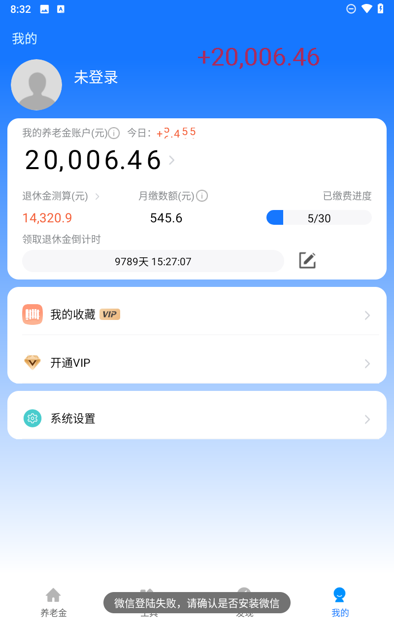 预览图4