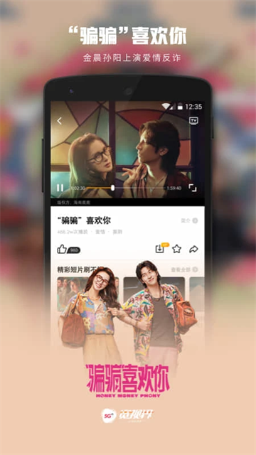 预览图5