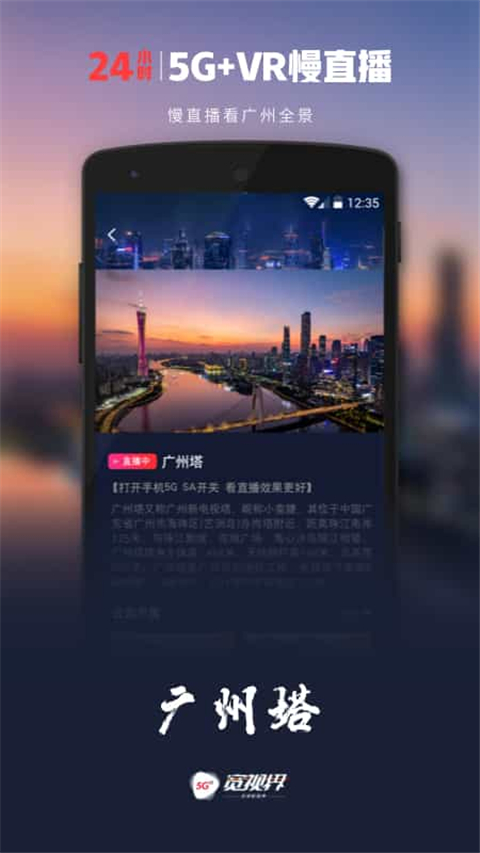 预览图8