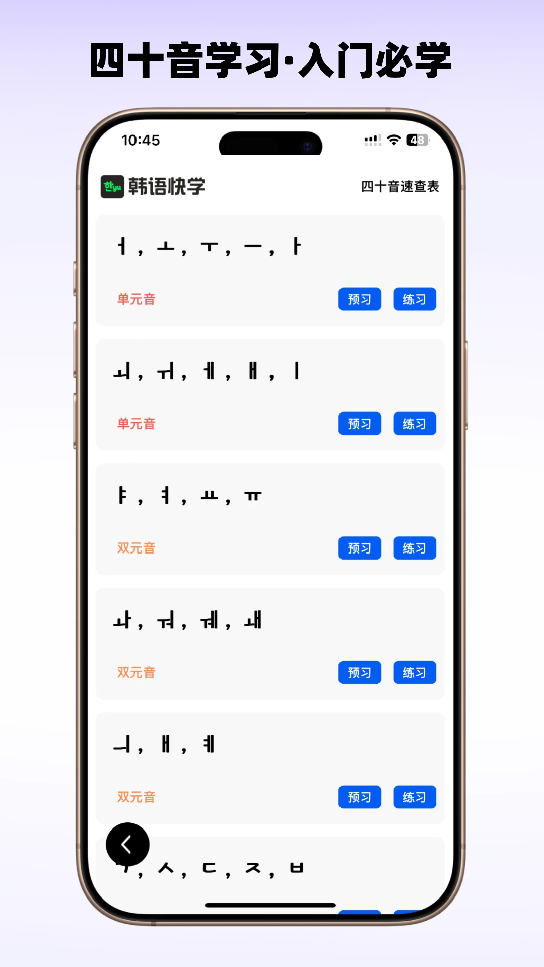 预览图5