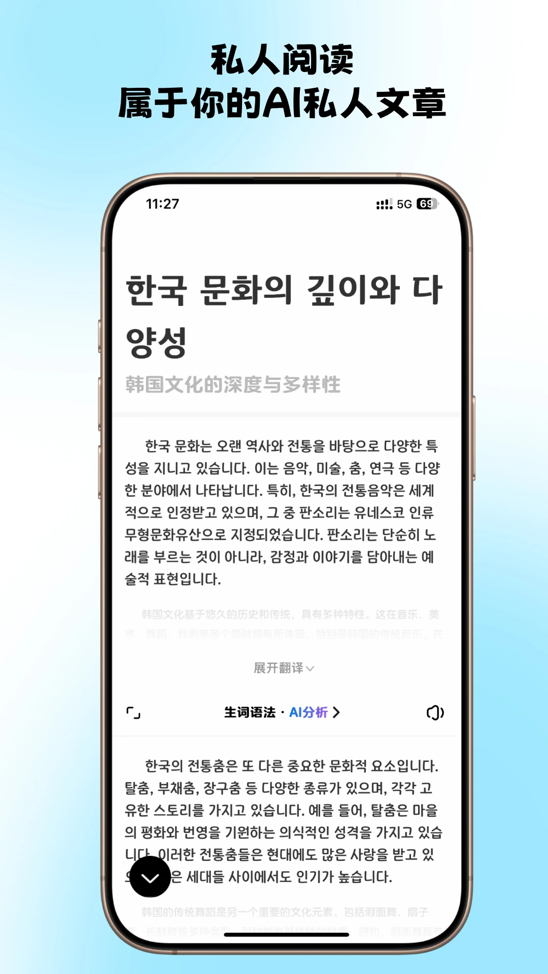预览图4