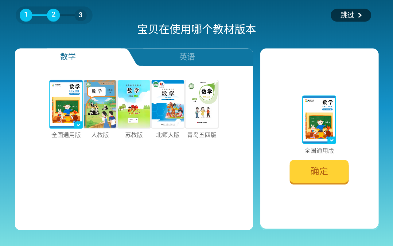 预览图4