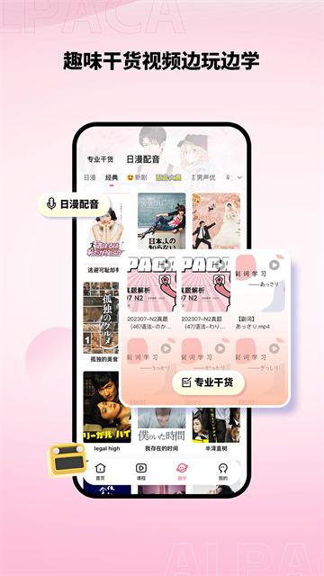 预览图2