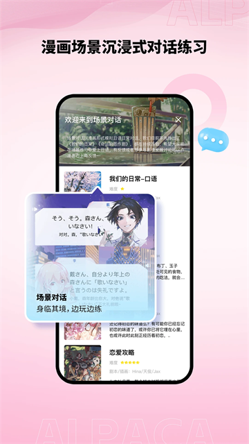 预览图4