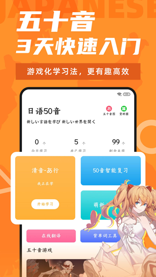 预览图6