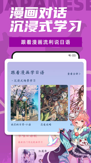 预览图7