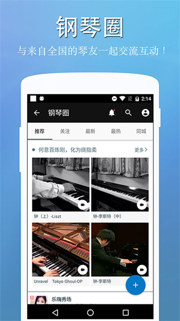 预览图2