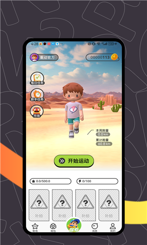 预览图1