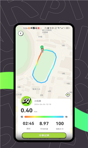 预览图3