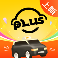 电召PLUS