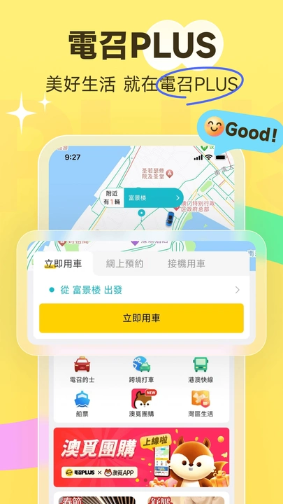 预览图1