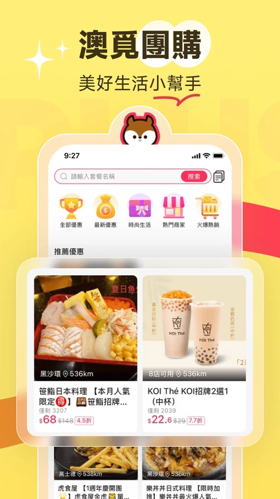 预览图3