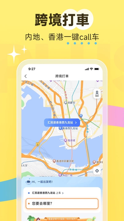 预览图5