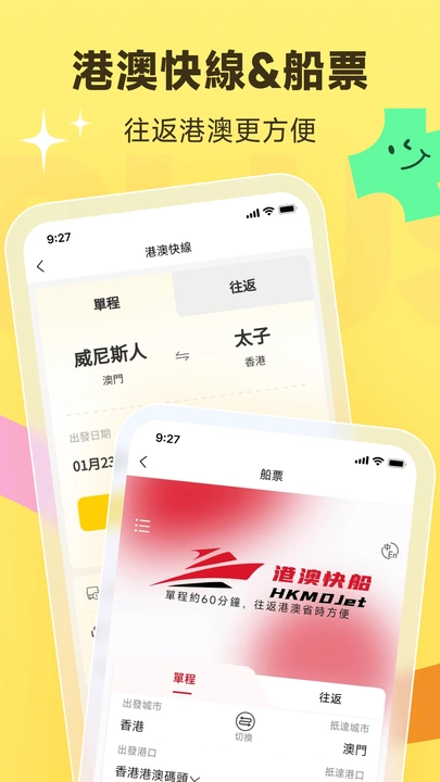 预览图4