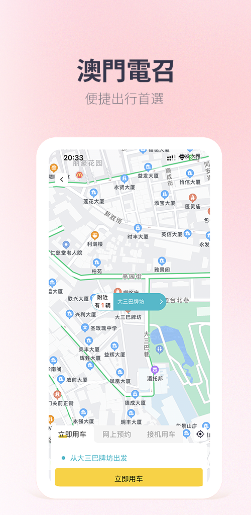 预览图8