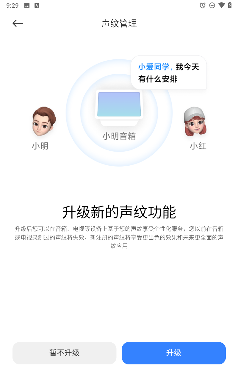 预览图5