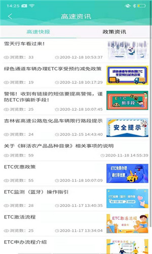预览图4