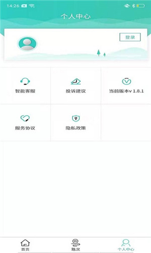 预览图5
